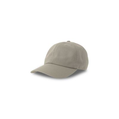 Шапки, шалове и ръкавици, Atlantis DAD HAT -S DAD HAT -S Grey