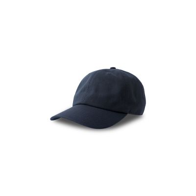 Шапки, шалове и ръкавици, Atlantis DAD HAT -S DAD HAT -S Navy